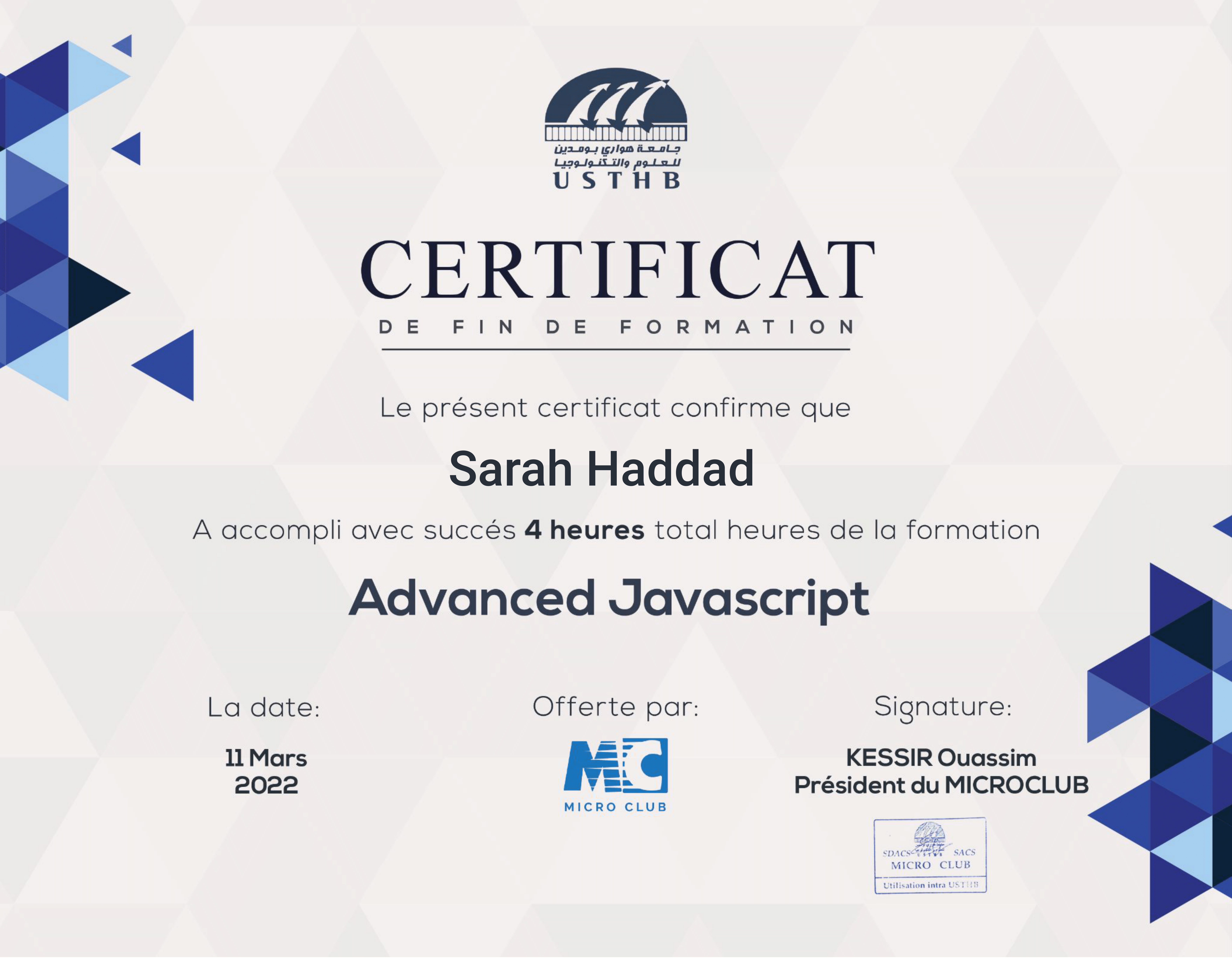 Advanced JavaScript Certificate